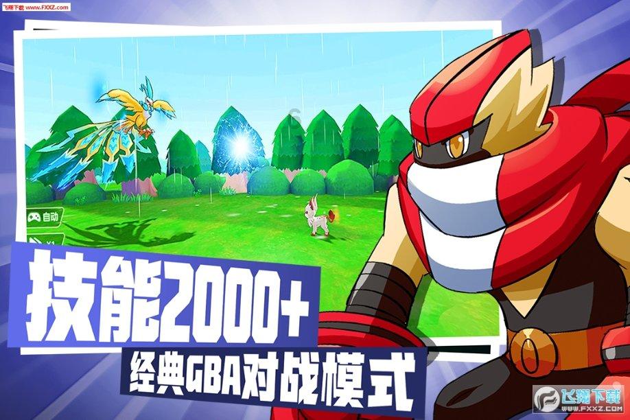 超三国无双6
