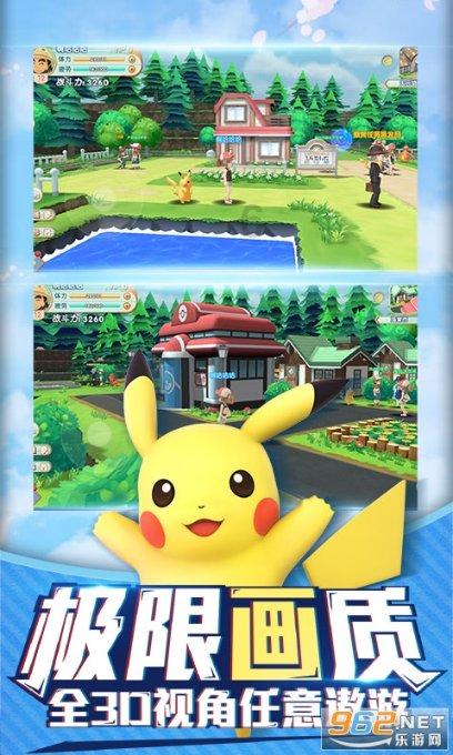 江西新余加快打造新型工业强市