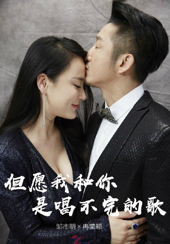 卢沟桥事变：发动全面侵华战争？游戏画面