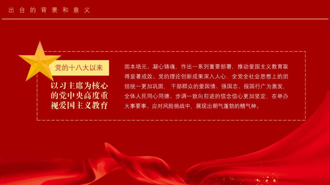 如何看待央视女记者王冰冰走红？游戏画面