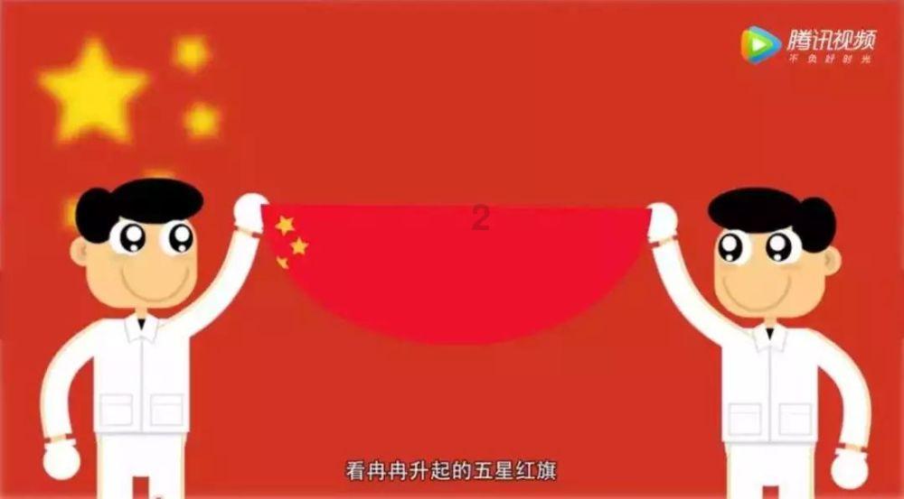 传统皇后救援
