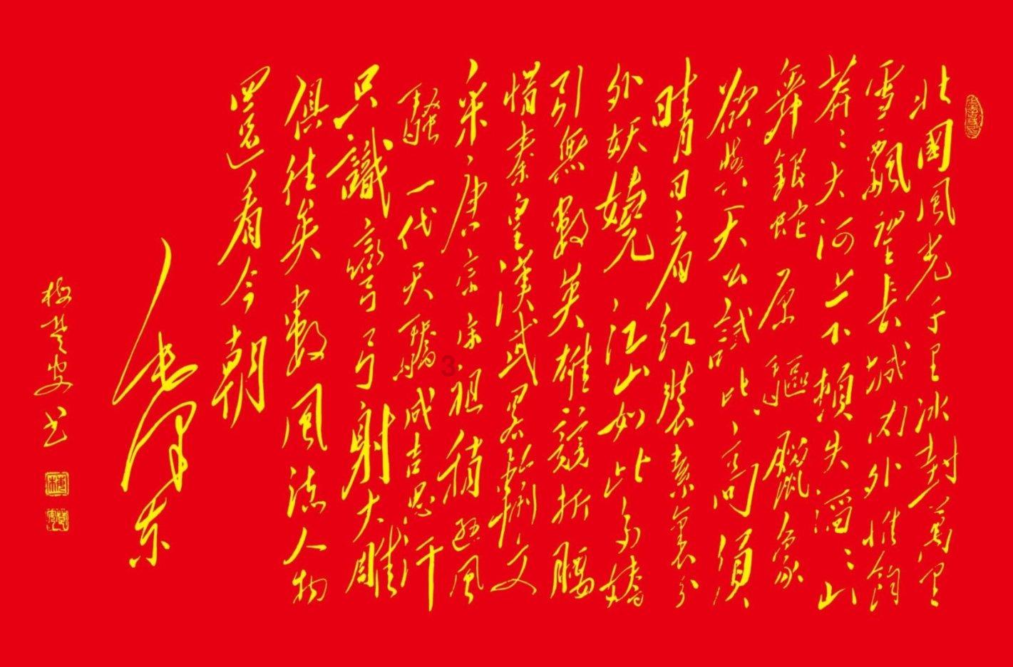 逃离未知丛林2