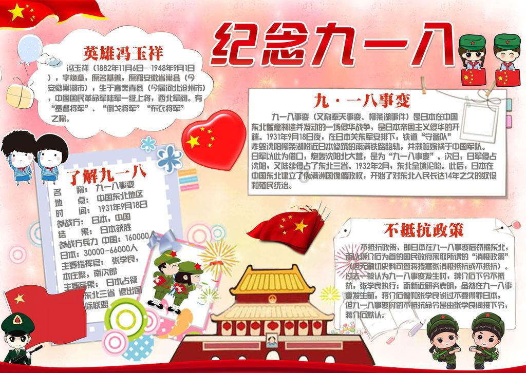 又一款“童颜针”,国内获批