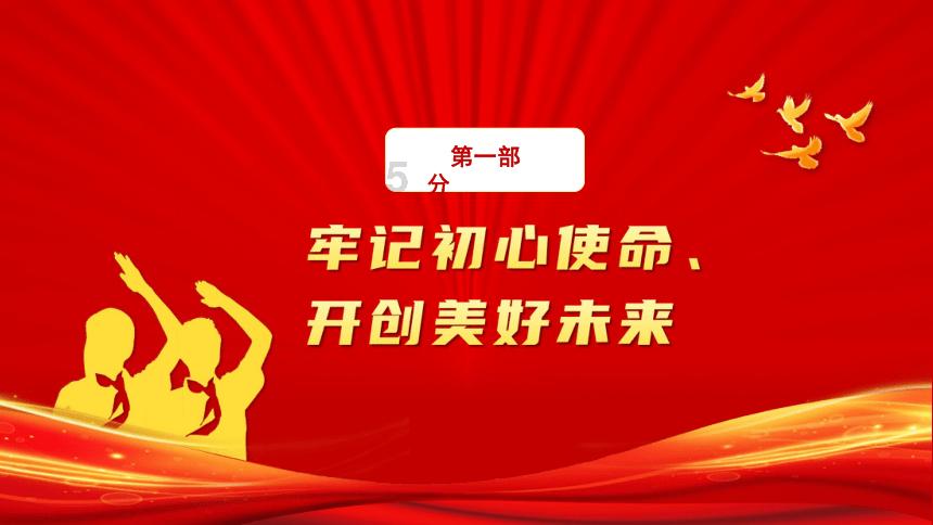 原帅砍34+5！常林25+10+5 高登空砍49+10+11，山西男篮力克四川
