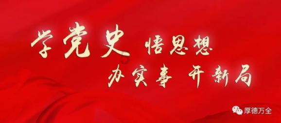 算24点游戏