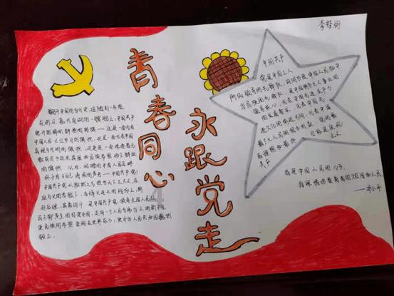 你的孩子每天睡够了吗?不同月龄到底需要睡多久?当妈必读知识点!
