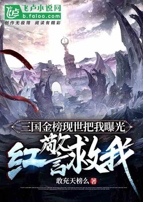 深圳昆仑鸿星拔得头筹