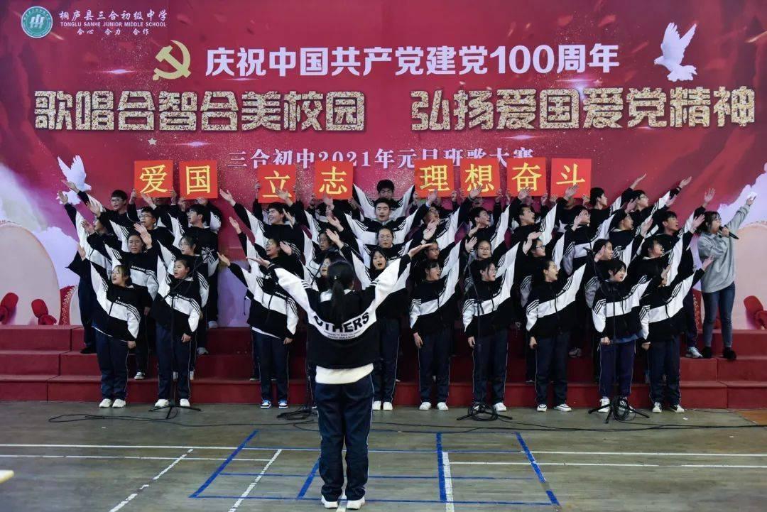 视频直播查看方式在这里!2024“一带一路·东盟大湾区杯”国际青少年足球赛事